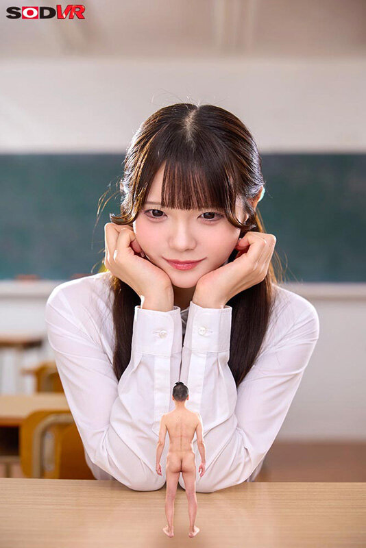 【VR】【8K】身長15cm目線VR 小人化した僕が大好きなレイちゃんの学校までついていったら壮大な冒険が待っていた